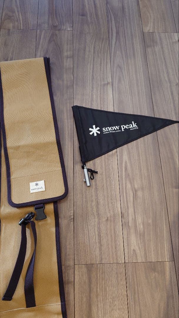 スノーピーク( peak) UG-445 タープフラッグ とポールケース Amazon.co.jp: スノーピーク(snow peak) UG-445 タープフラッグ