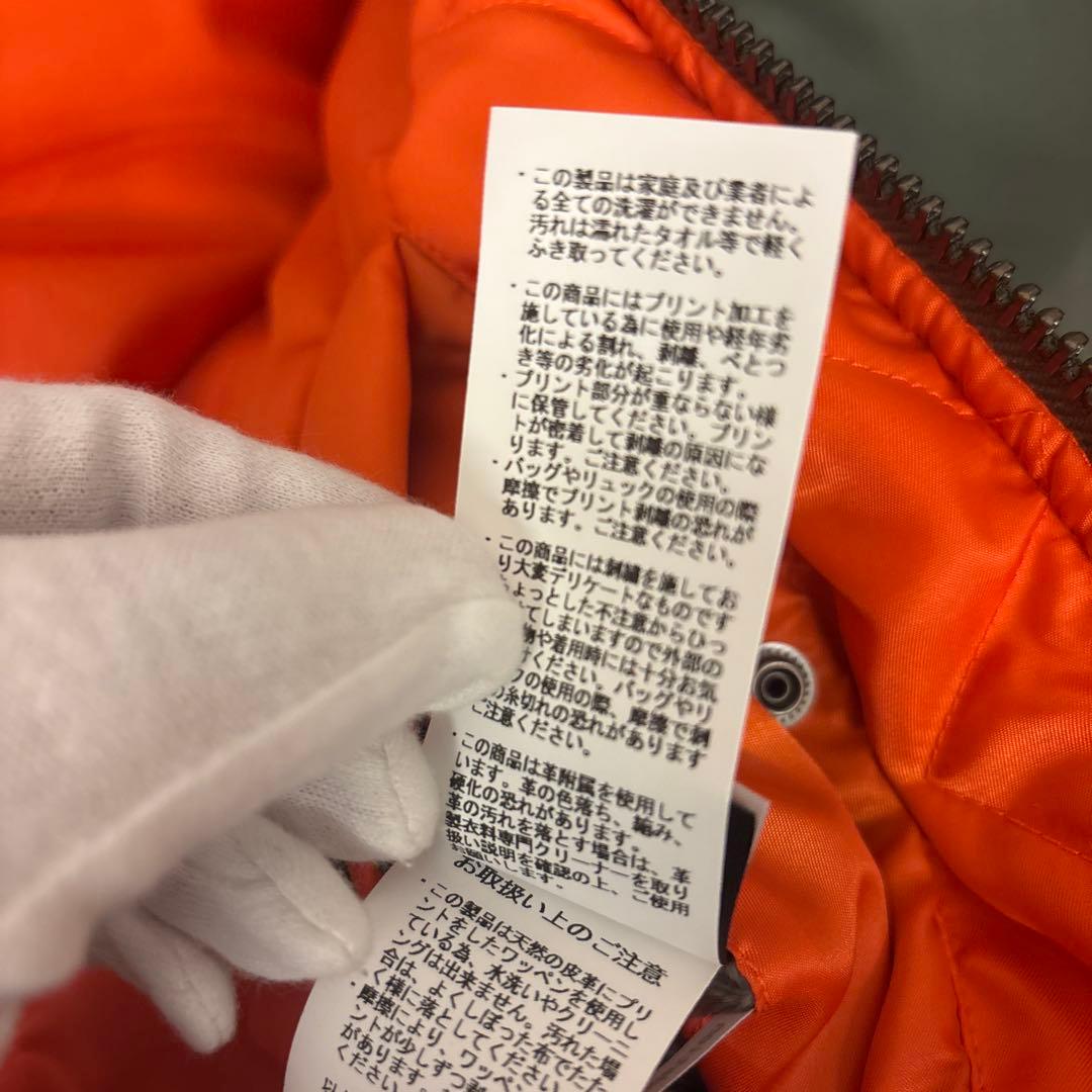 ⭐️美品　AVIREX✖️ミッキーマウスコラボ　MA -1 size M⭐️