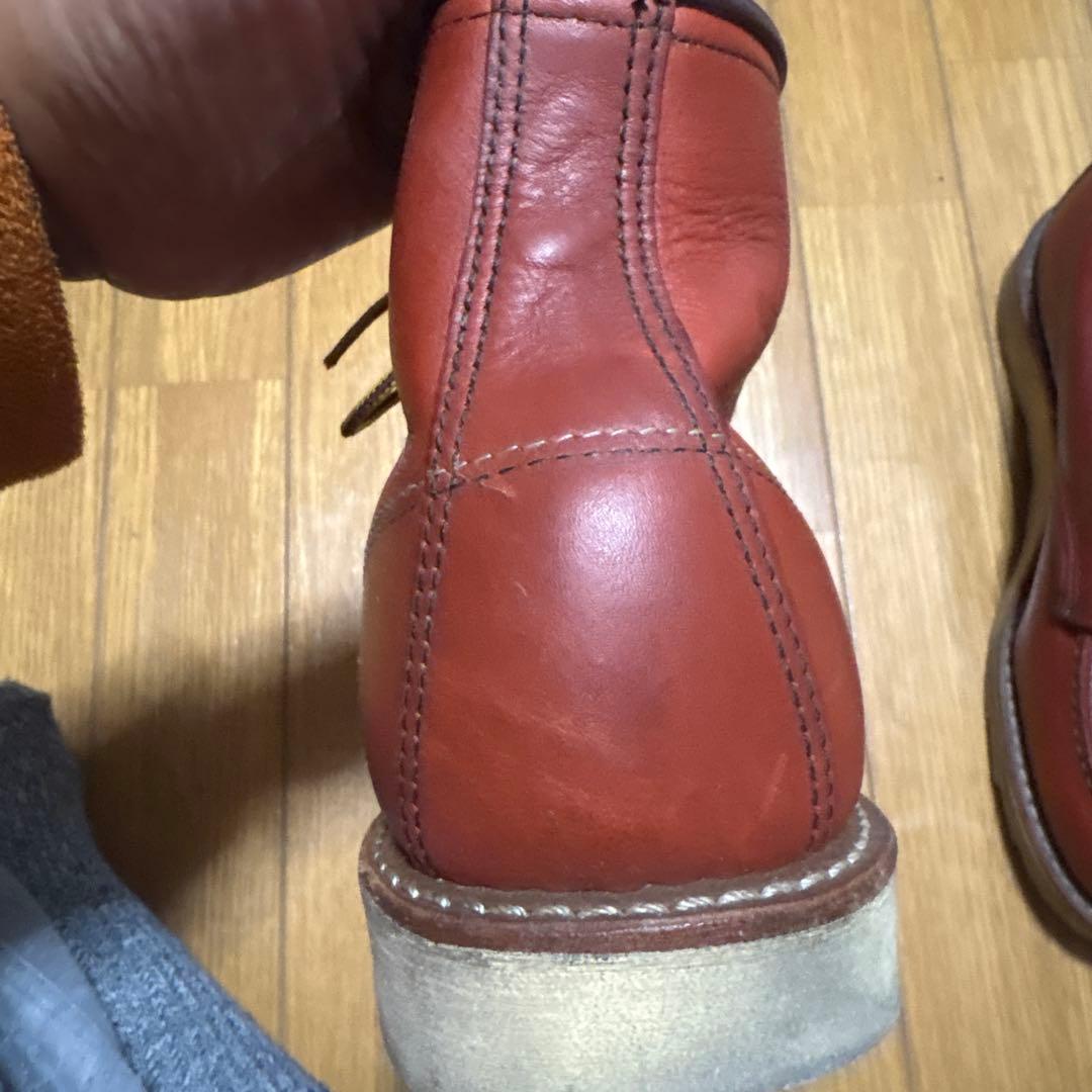 RED WING レッドウイング ワークブーツ サイド羽刻印8875 廃盤希少品