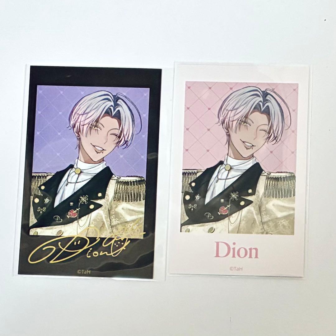 十六夜様 リクエスト 2点 まとめ商品 - メルカリ