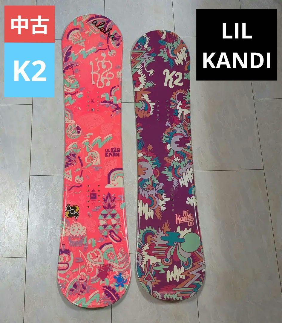 K2 スノーボード 板 110 120 セット 中古 K2 ケーツー スノーボード 3点セット キッズ ジュニア 23-24 MINI
