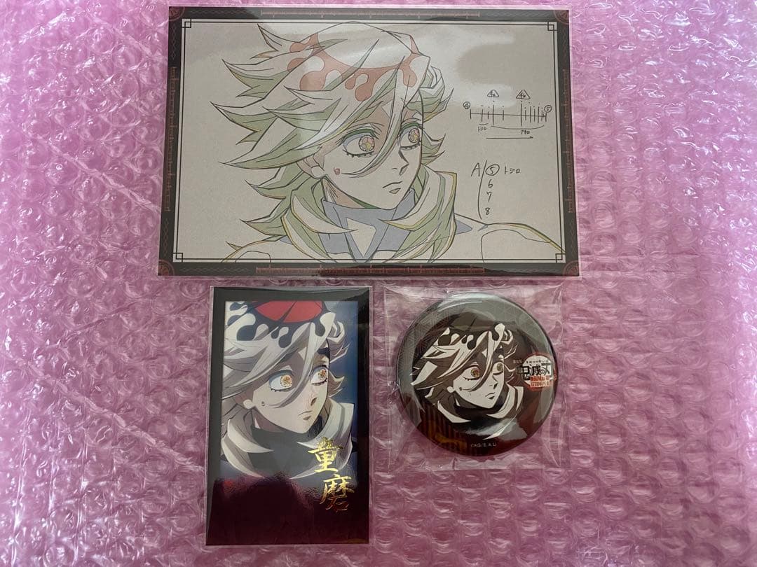 鬼滅の刃 ダイニング お楽しみくじ 童磨 チェキ 缶バッジ ポストカード