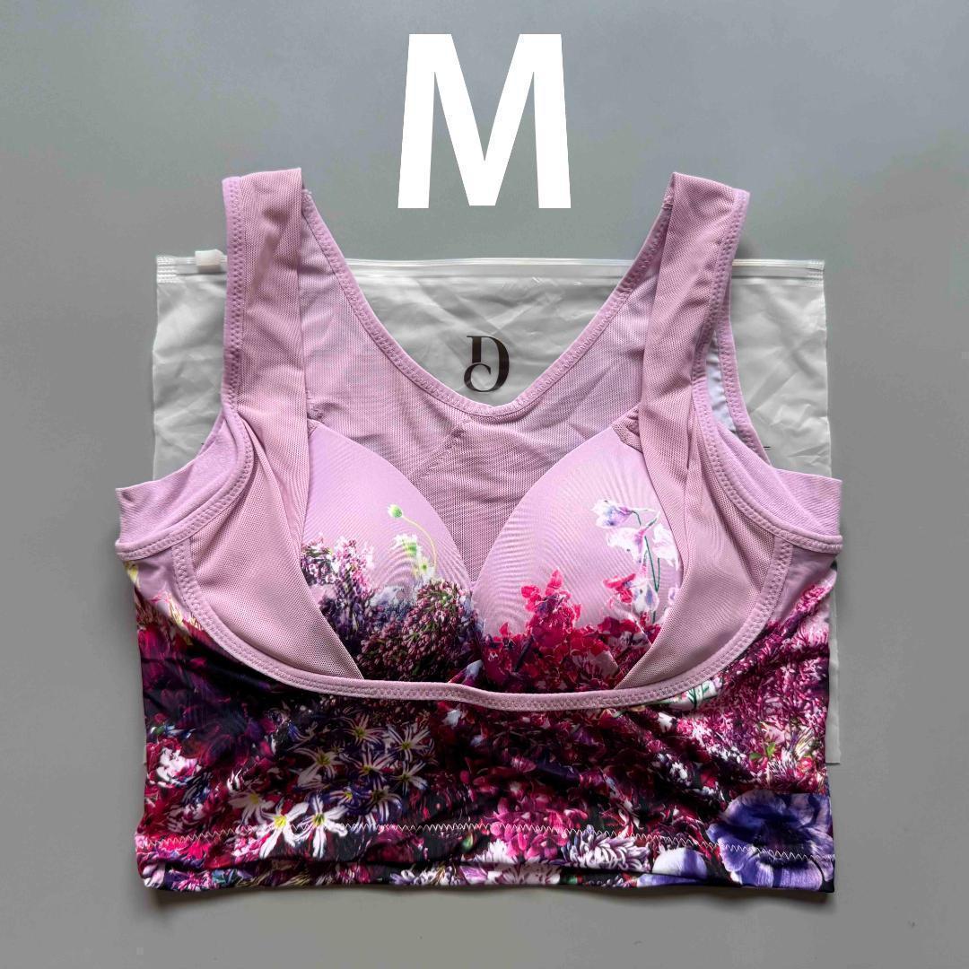 セレブラ DR METHOD CelleBra グレースラベンダー M - メルカリ