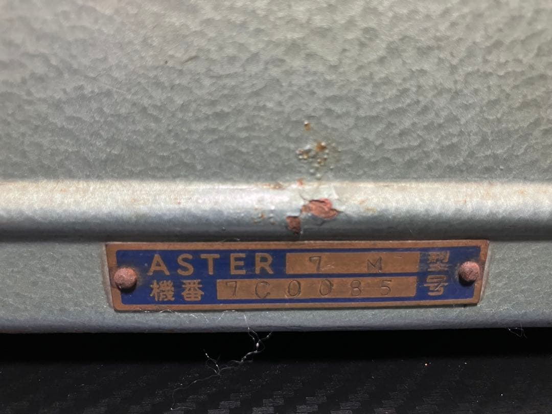 希少・昭和レトロ】ASTER 手回しレジスター アンティーク インテリア