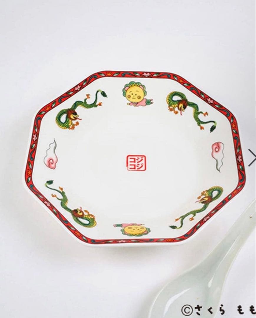 カニ　炒飯皿・餃子皿　コジコジ スタディオクリップ「コジコジ」コラボ、コジコジの顔モチーフの餃子皿