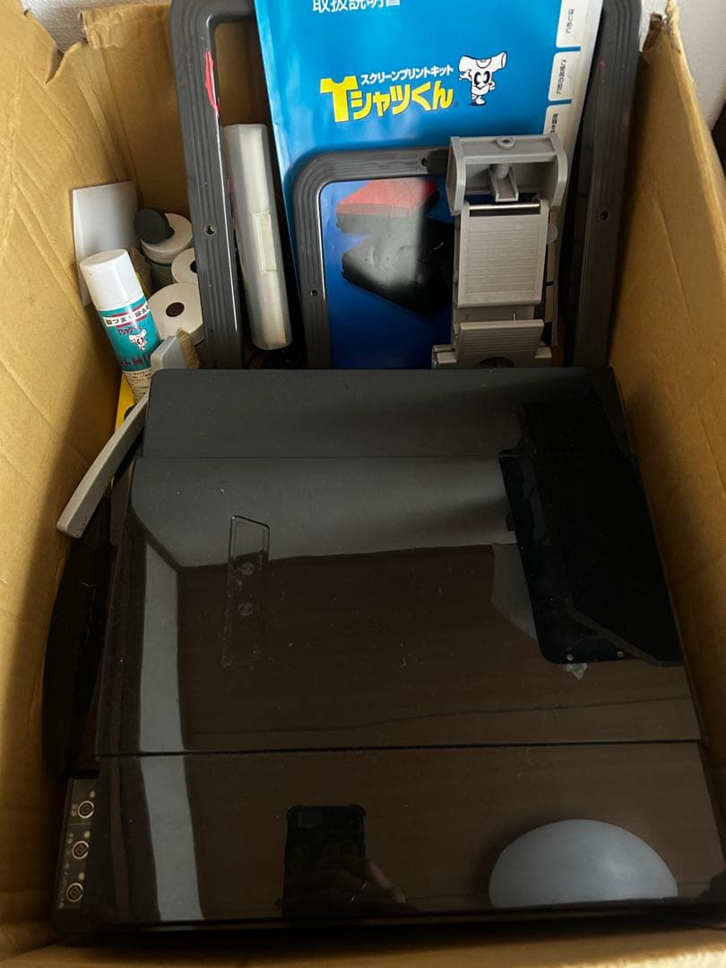 Tシャツくんミドル　シルクスクリーンプリント　本体セット 楽天市場】[クーポンプレゼント] Tシャツくんワイド製版機 セット