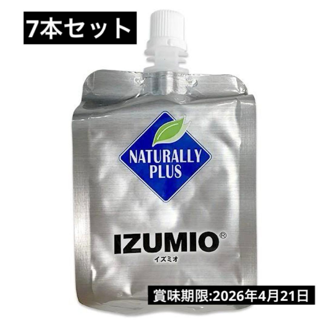 IZUMIO ミネラルウォーター 便利なパウチタイプ - メルカリ