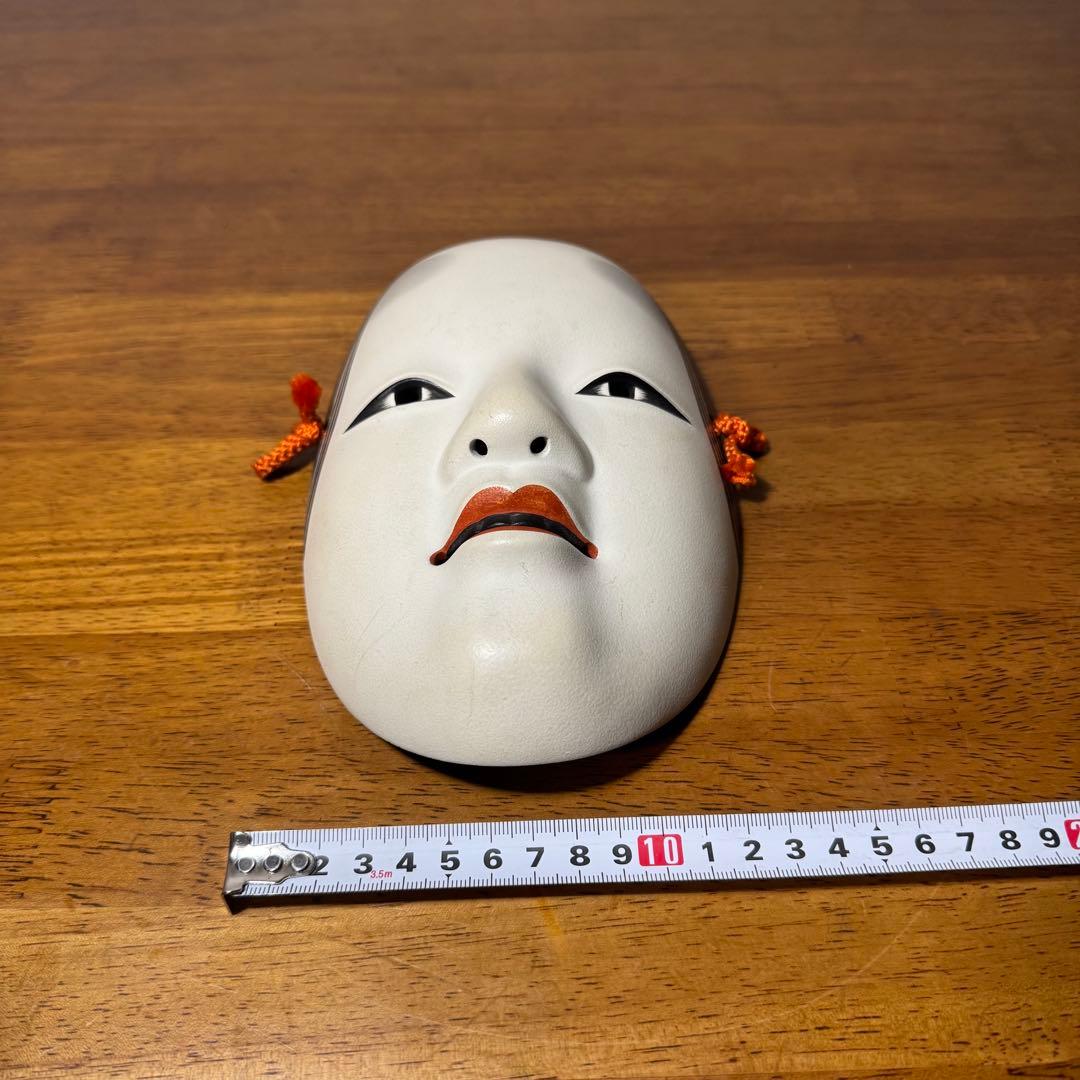 能面 小面 女系 レトロ 昭和レトロ 静岳