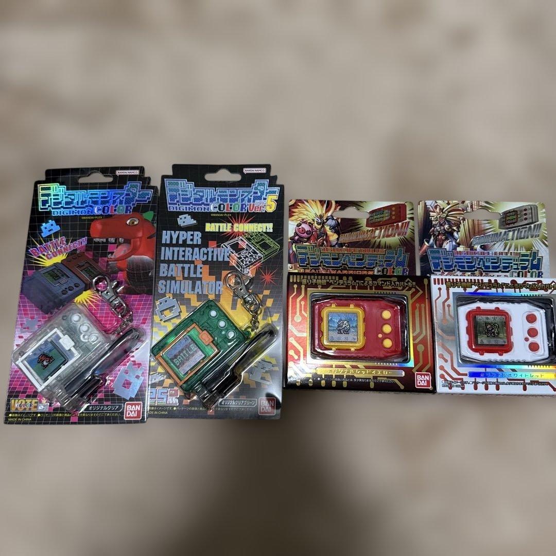 プ*ち様 デジタルモンスターcolor1、5デジモンペンデュラムcolor6、7