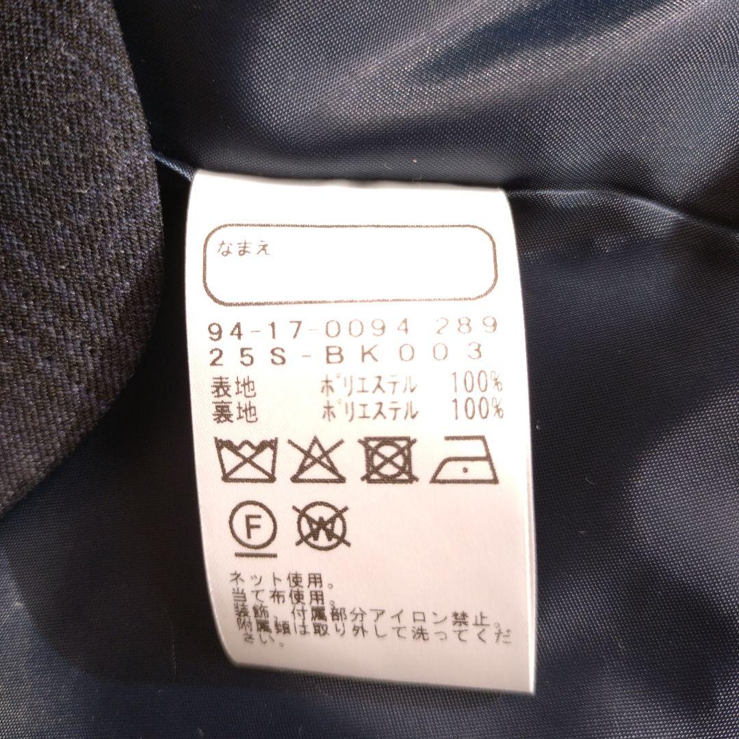 B:MING BY BEAMS 子供用スーツ