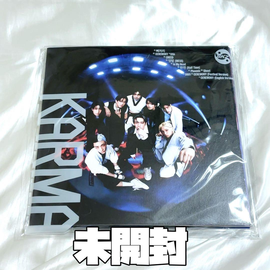 Straykids スキズ KARMA 限定盤 新品未開封 プレオーダー - メルカリ