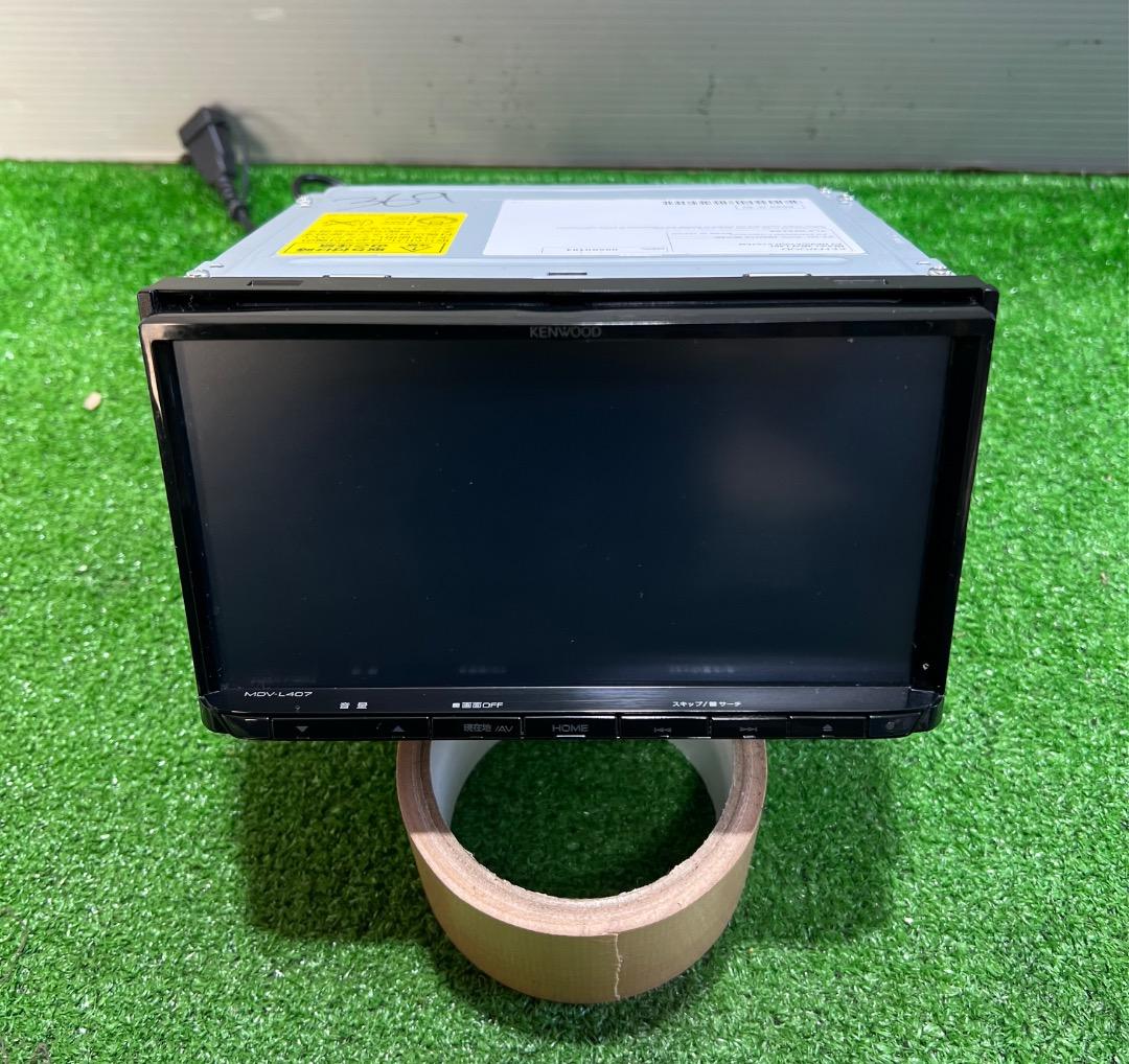 KENWOOD 彩速メモリーナビゲーション MDV-L407