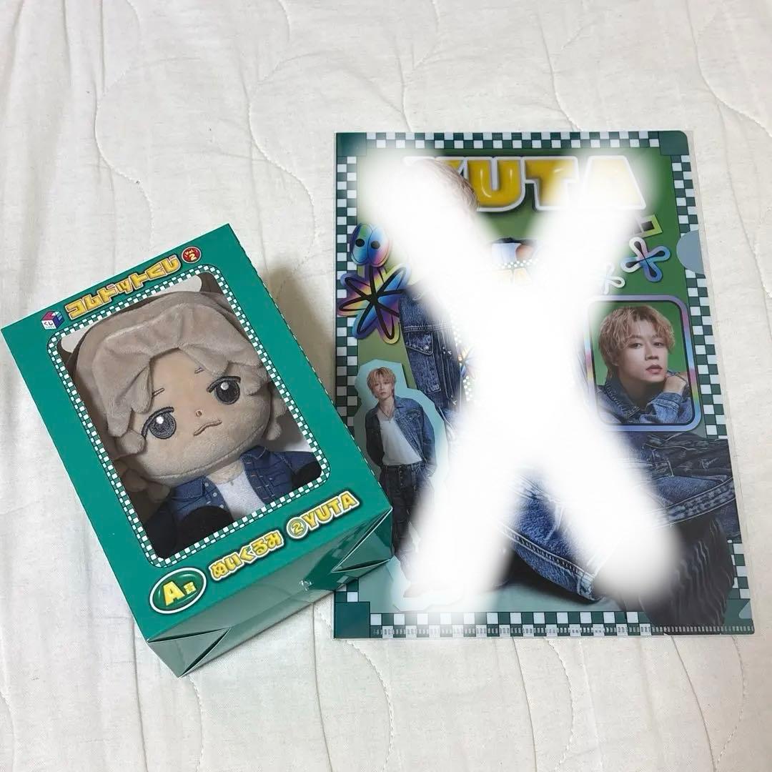 コムドットくじ2 ゆうた　ぬいぐるみ コムドットくじ ぬいぐるみ A賞 コムドットくじVol 2 ヤマト ユウタ