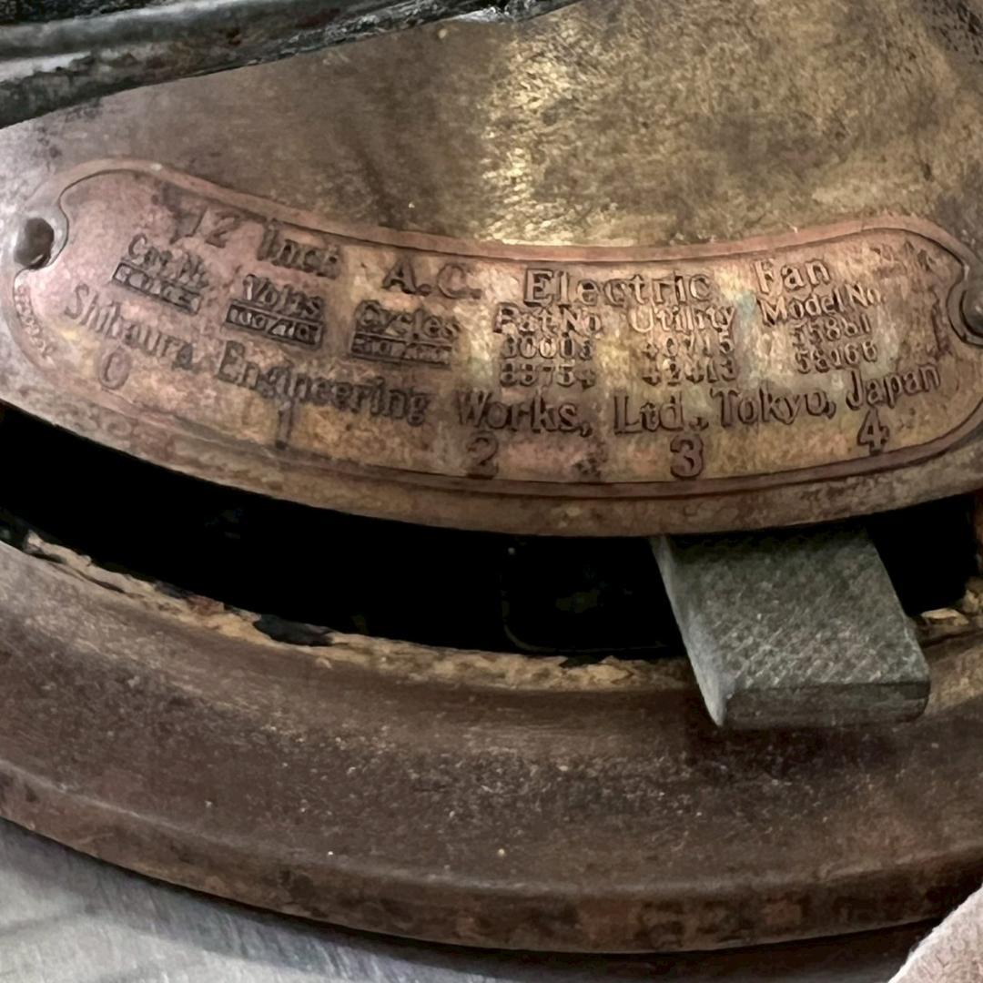 ヴィンテージ 《ジャンク》 芝浦 扇風機 昭和レトロ アンティーク N0815J