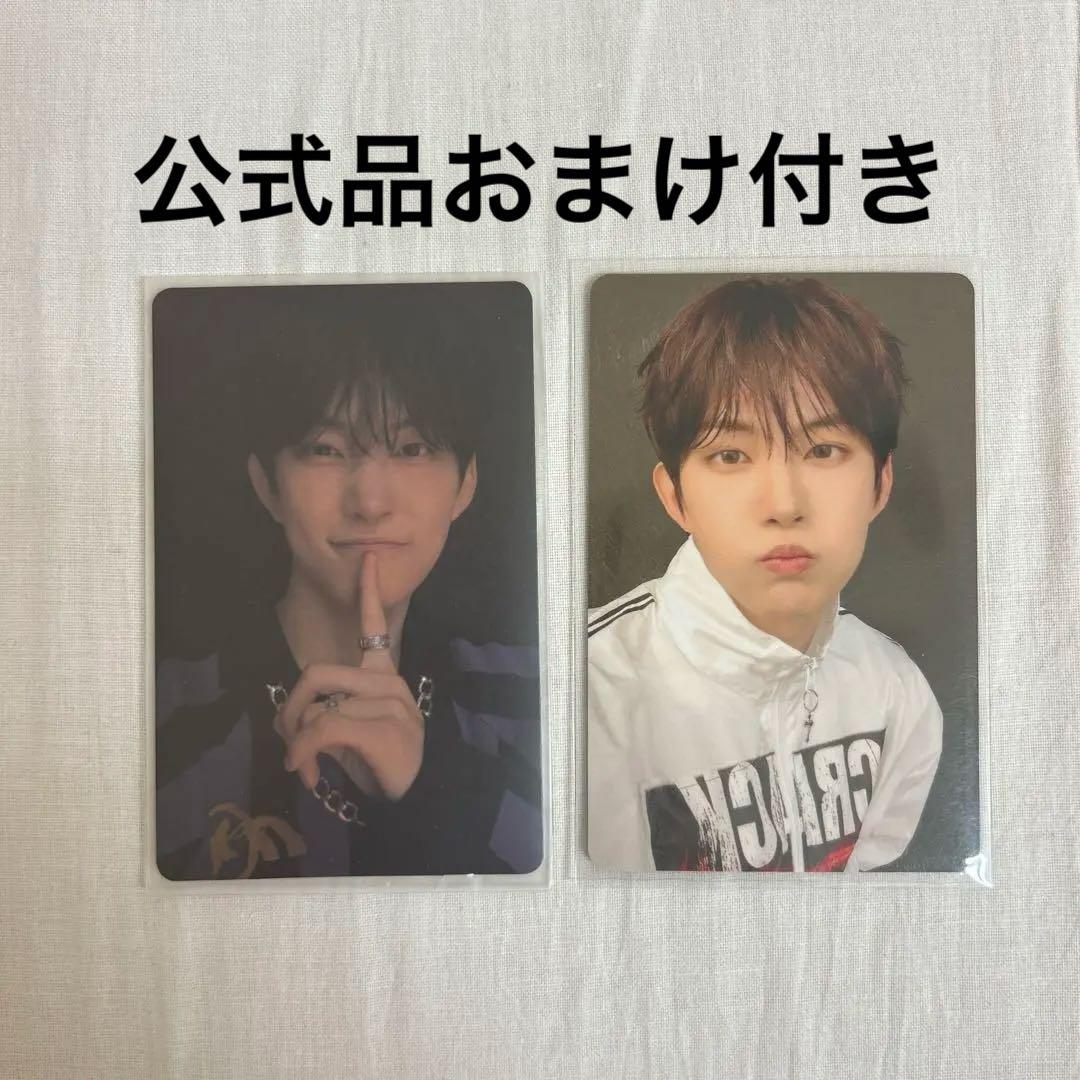 ゴヌ ボイプラ アーカイブ展 EUPHORIA タワレコB 2枚 トレカセット