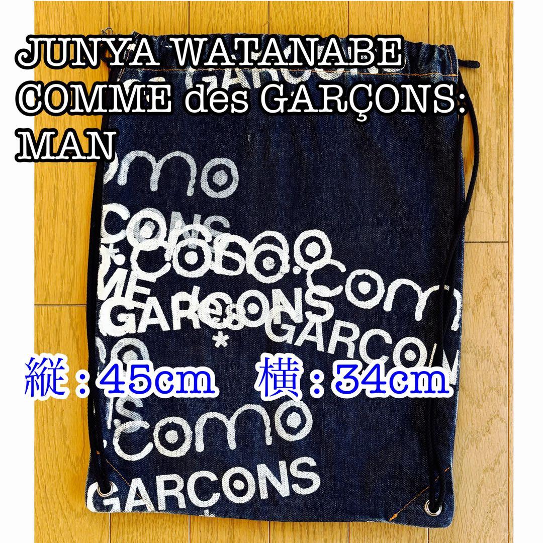 ジュンヤワタナベマン コルソコモ コムデギャルソン デニム