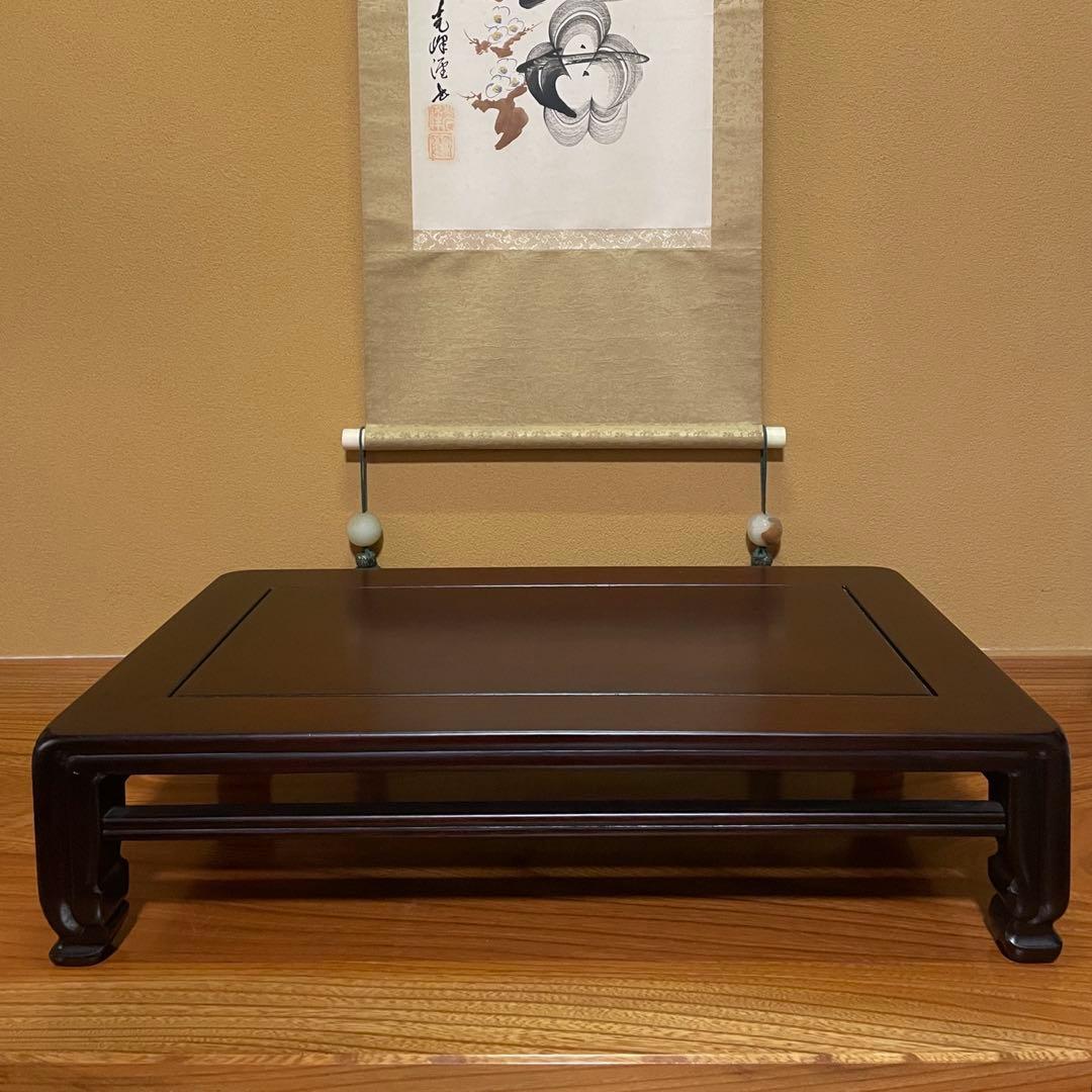 盆栽台 花台 飾り台 香炉台 花瓶台 サイドテーブル 木製 花梨材 ビンテージ 送料無料 自然木 木の根 座卓 低い テーブル W113cm 花台 盆栽卓 根卓