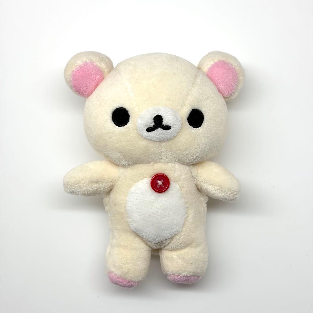 コリラックマ とことこぬいぐるみ 指人形 2010年 レトロ マスコット