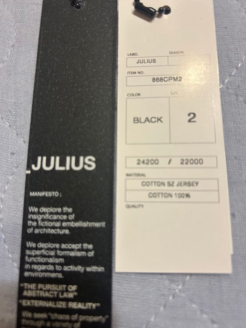 超激安最終値下げ❗️超美品❗️ユリウスlimitedプリントノースリーブタンクトップ