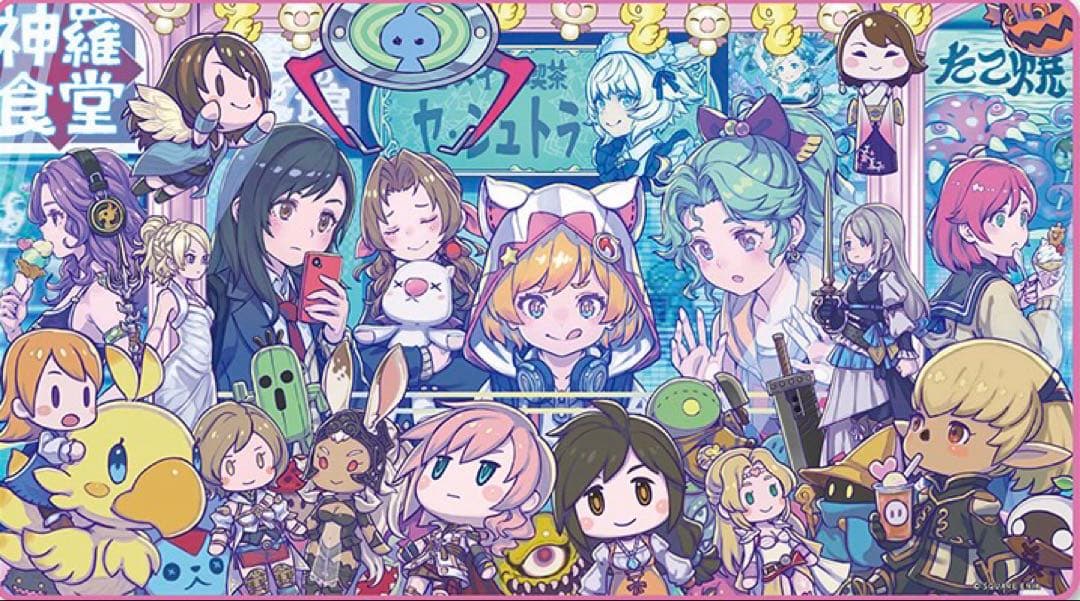 MTG #SQkawaii Sounds ファイナルファンタジー プレイマット - メルカリ