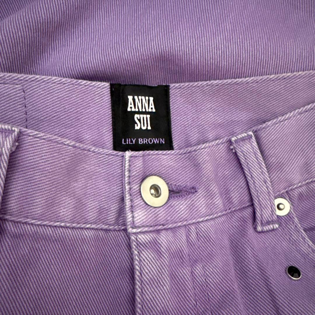 LILY BROWN × ANNA SUI ワイドデニムパンツ パープル - メルカリ