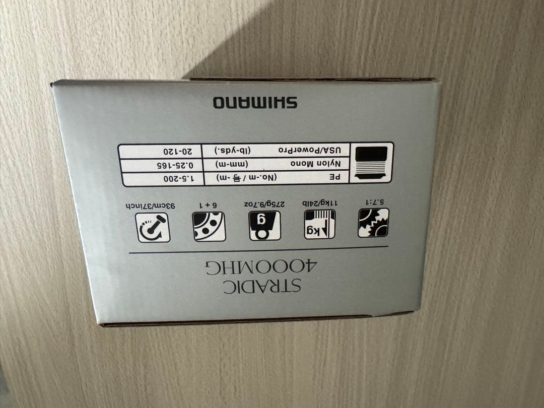 23ストラディック 4000MHG 新品未使用 ハンドルノブカスタム - メルカリ