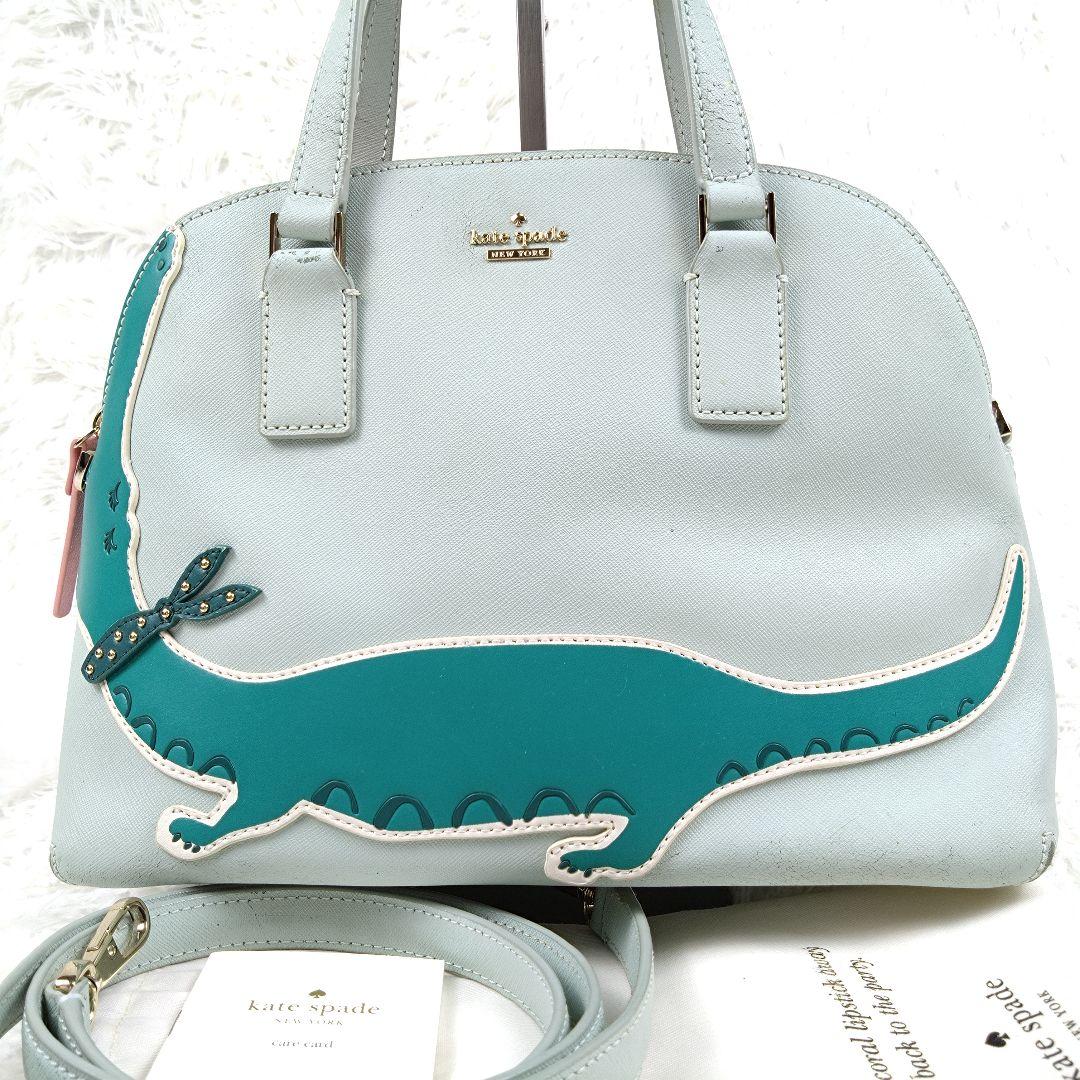 ケイトスペード ワニ アリゲーター ハンドバッグ ショルダー 2way