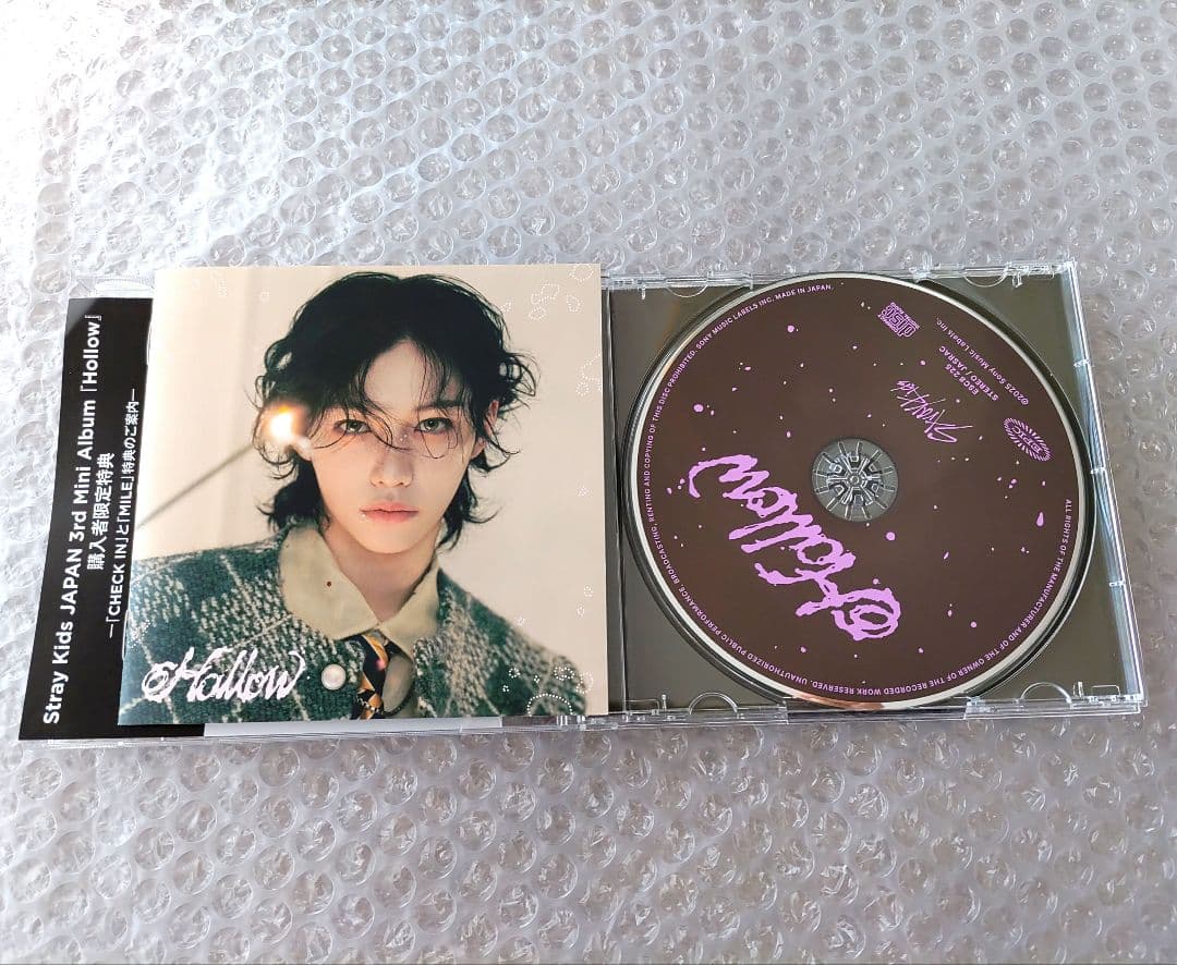 StrayKids Hollow FC盤 フィリックス ランダムなし - メルカリ