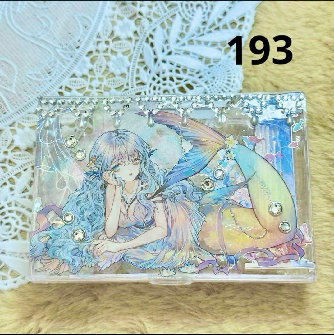 naop☆様オーダーまとめ買い専用ページ