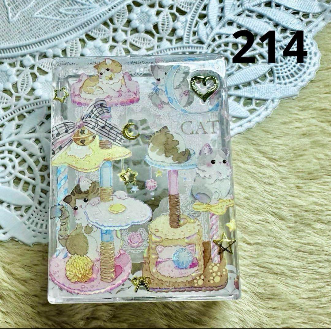 naop☆様オーダーまとめ買い専用ページ