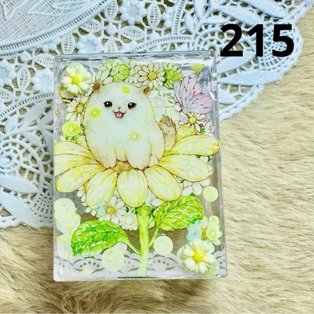 naop☆様オーダーまとめ買い専用ページ