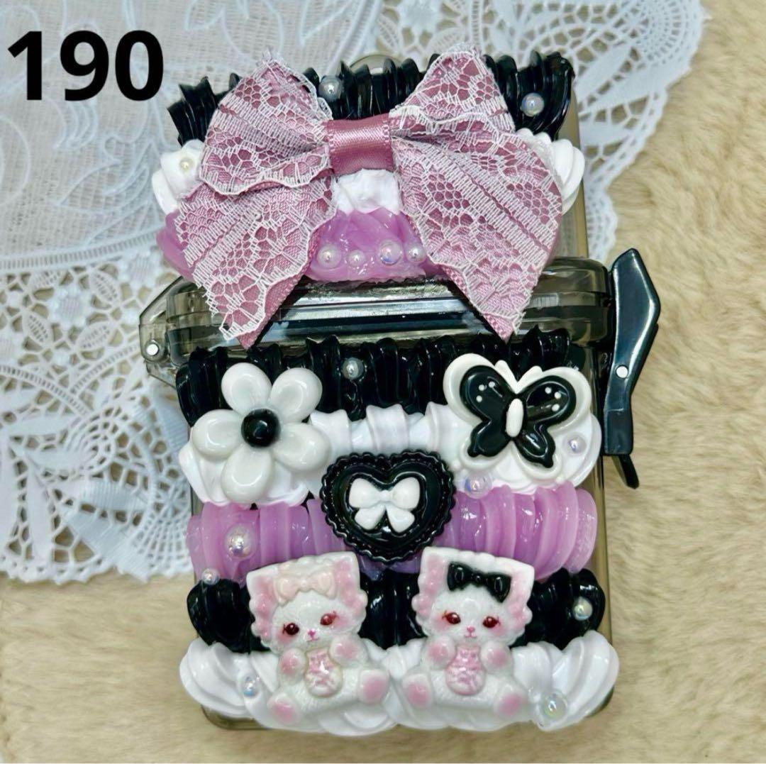 naop☆様オーダーまとめ買い専用ページ