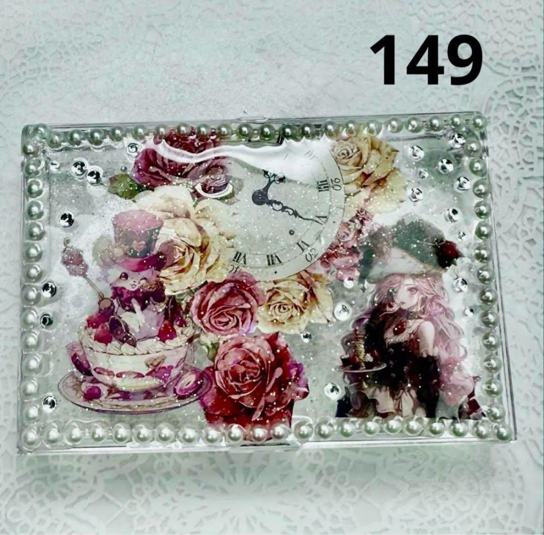 naop☆様オーダーまとめ買い専用ページ