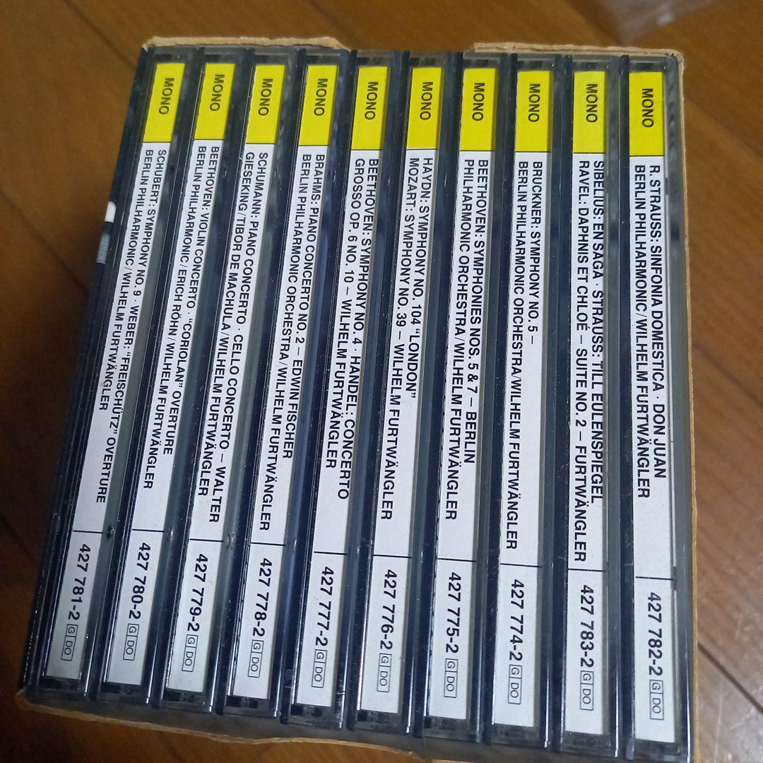 西独盤 フルトヴェングラー 戦時中録音集 - メルカリ