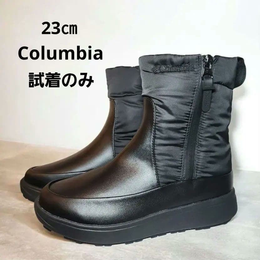 ■Columbia■コロンビア ウォータープルーフ スノー ブーツ 防水 Columbia（コロンビア） ブーツ 防滑 防水 防寒 Columbia／「限定