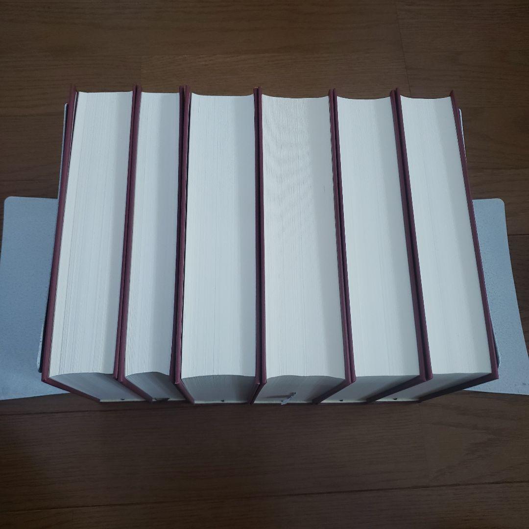 ディルタイ全集 1巻～10巻のうち6巻欠