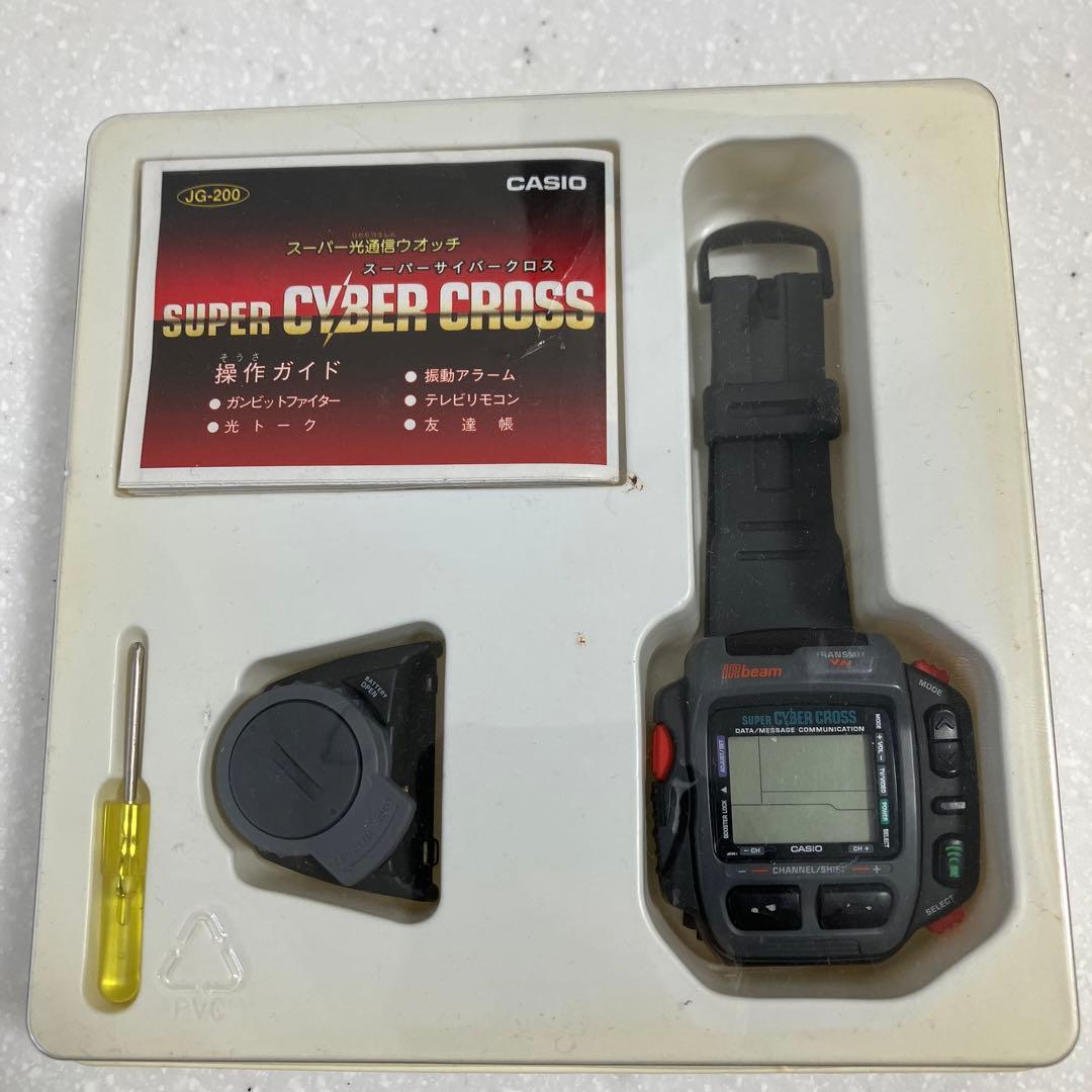 CASIO SUPER CYBER CROSSスーパーサイバークロスJG-200 - メルカリ