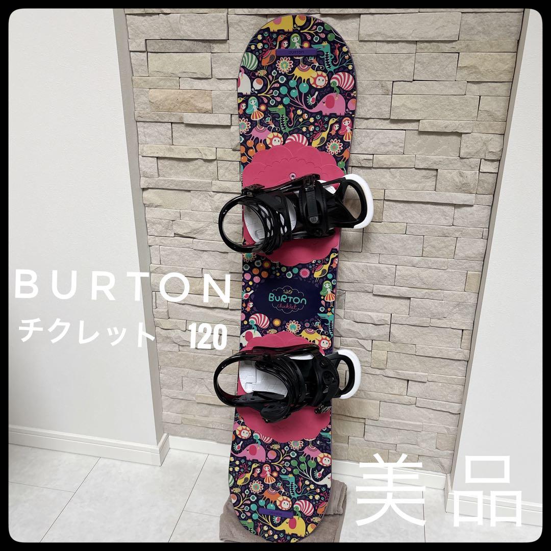 スノーボード mikasaka Casey Willax X Lago Snowboards Double Barrel