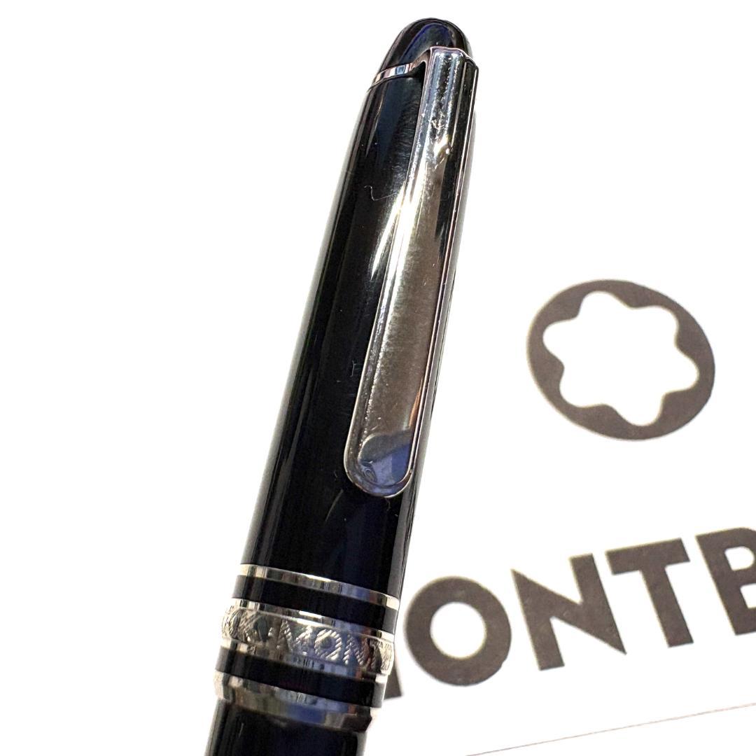 296.マイスターシュテュックP116モーツァルト プラチナライン 希少品