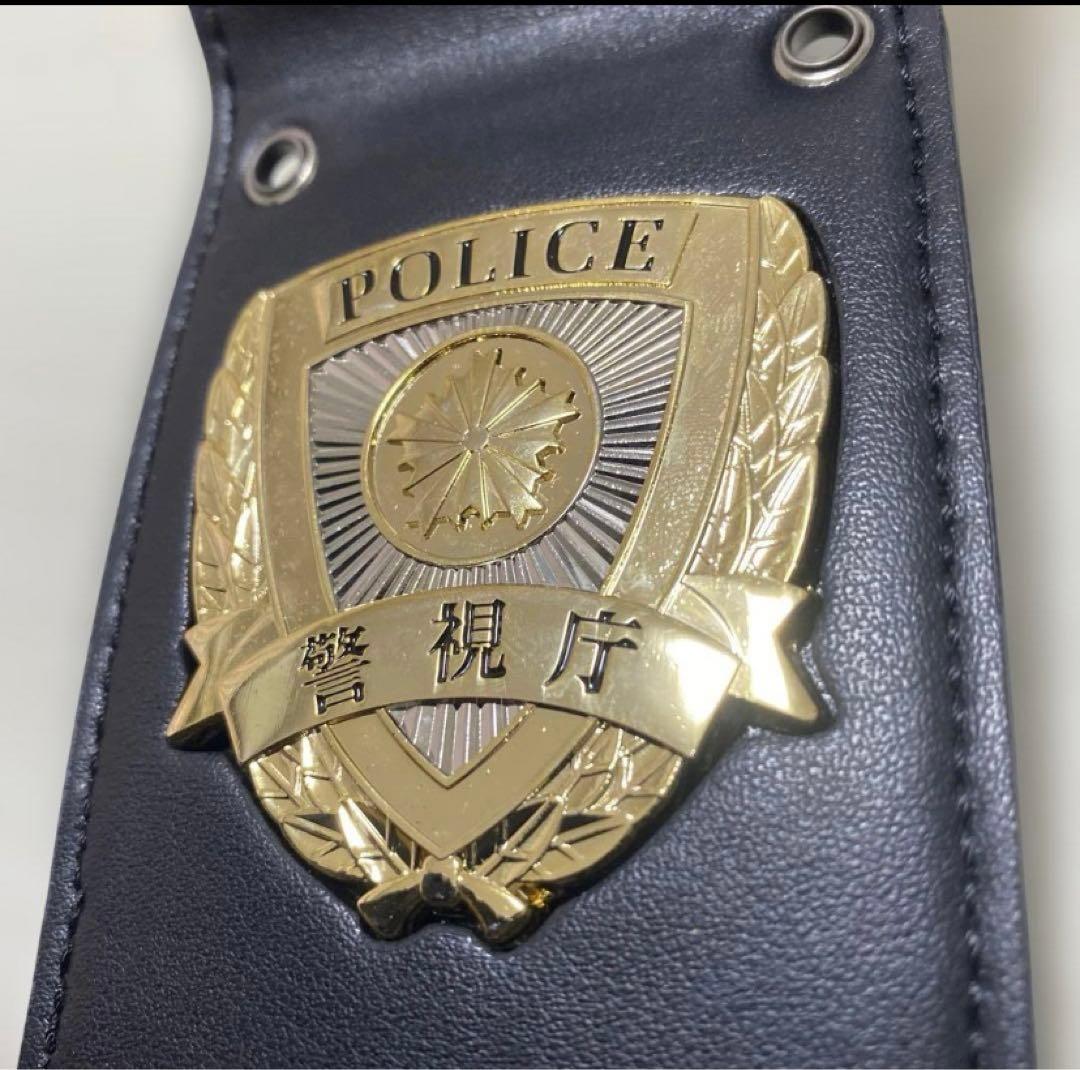 警察手帳レプリカ 撮影用 - メルカリ