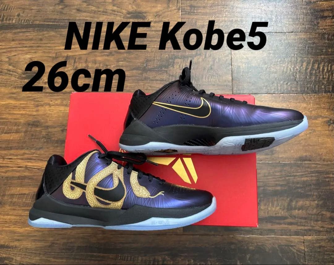 NIKE Kobe5 ナイキ コービー5 プロトロ 26cm - メルカリ