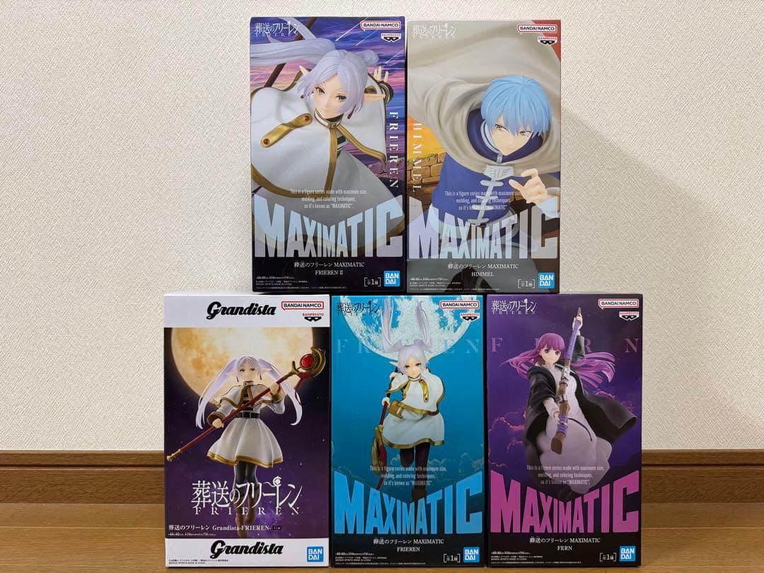 葬送のフリーレン MAXIMATIC フリーレン ヒンメル フェルン 5種セット