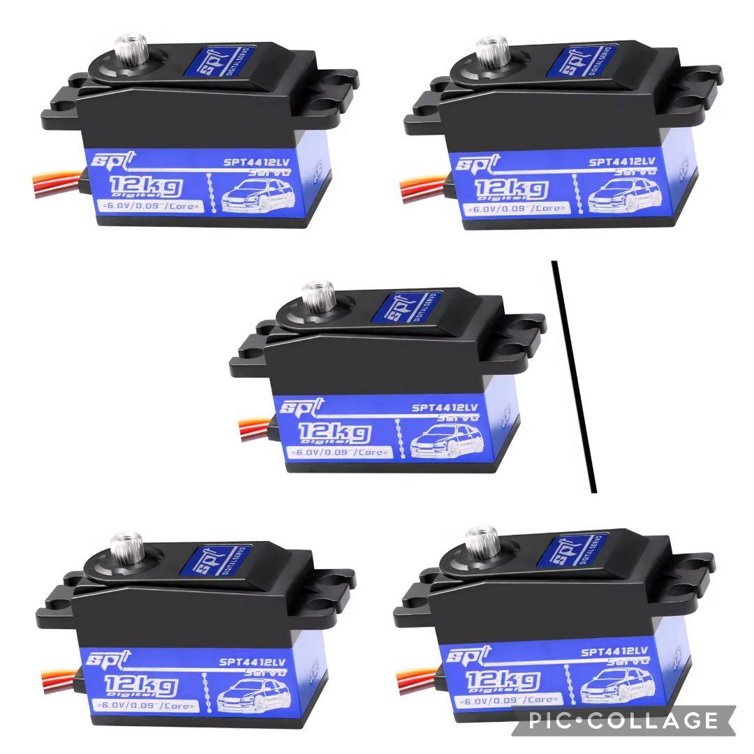 ■5個■ ラジコン 4412 サーボ　ロープロ　ハイスペック　YD-2 D5 □5個□ ラジコン 4412 サーボ ロープロ ハイスペック YD-2 D5 - メルカリ