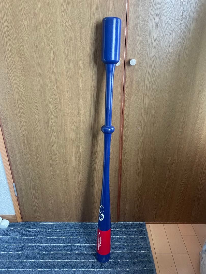 インフィニティバットPro 「野球さま専用」 - メルカリ