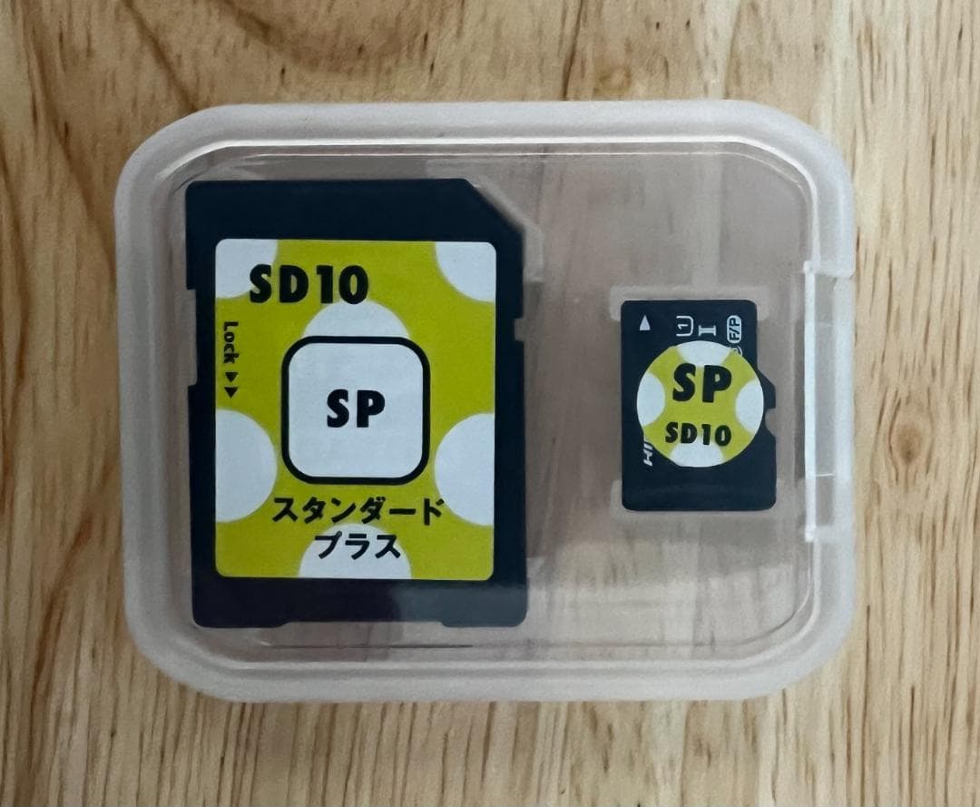 【ヒッポファミリークラブ】SD10 多言語マテリアル2 スタンダードプラス 2026年最新】ヒッポ 多言語の人気アイテム - メルカリ