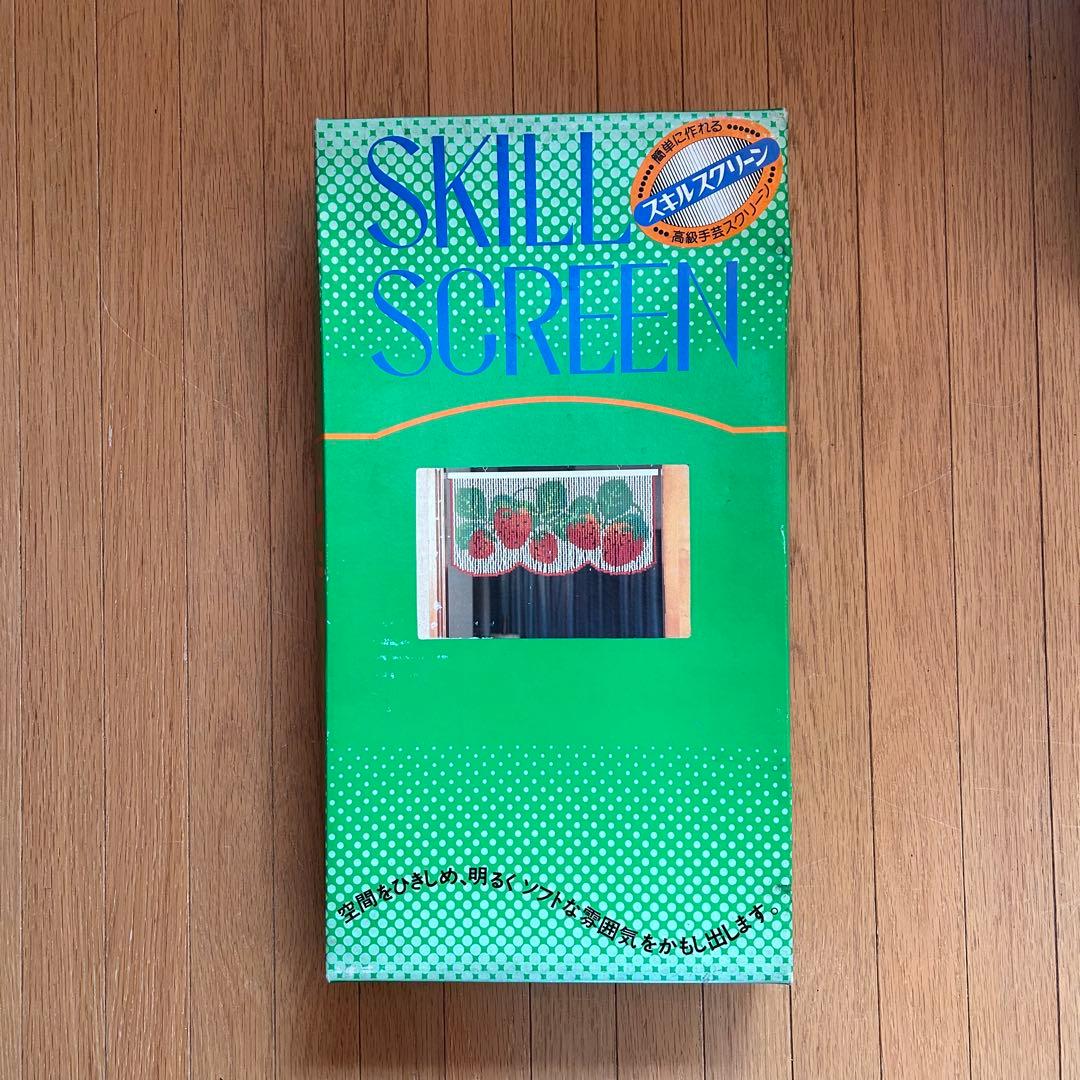 スキルスクリーン 玉暖簾 玉簾 ビーズのれん いちご 制作キット 昭和