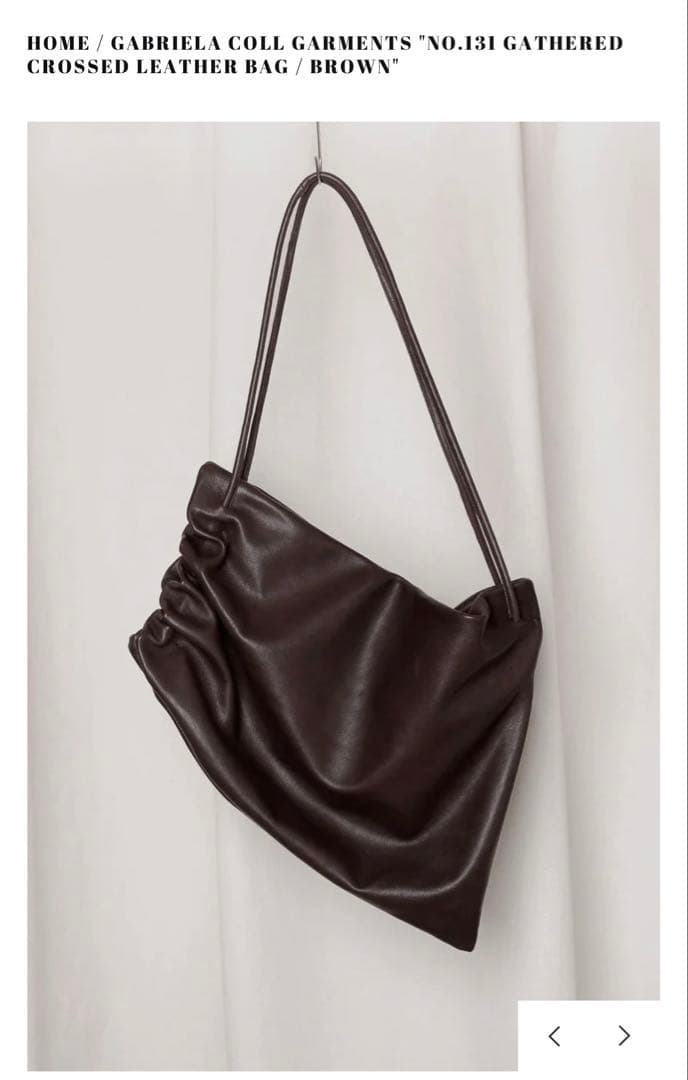 m*.様 Gabriela Coll Garments バッグ ブラウン VONIQUE / GABRIELA COLL GARMENTS /''NO.131 GATHERED CROSSED BAG