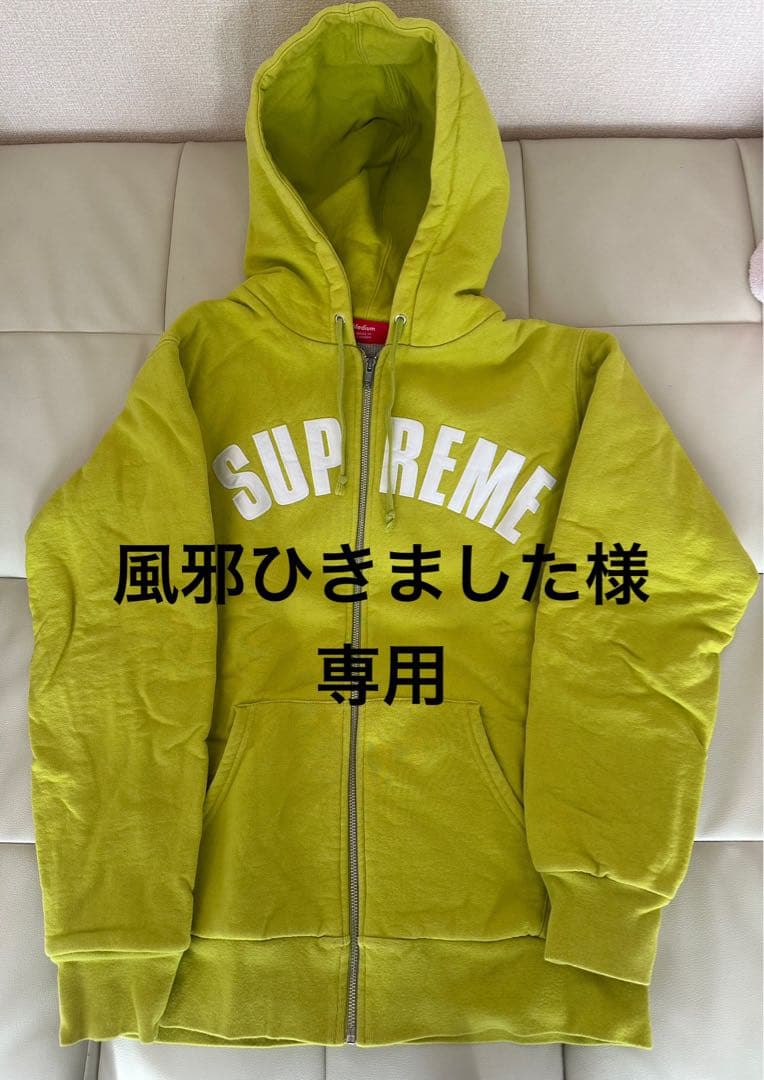 Supreme 12aw アーチ ロゴ サーマル ジップアップ パーカー 71hADpnDiaL._AC_SY350_QL65_.jpg