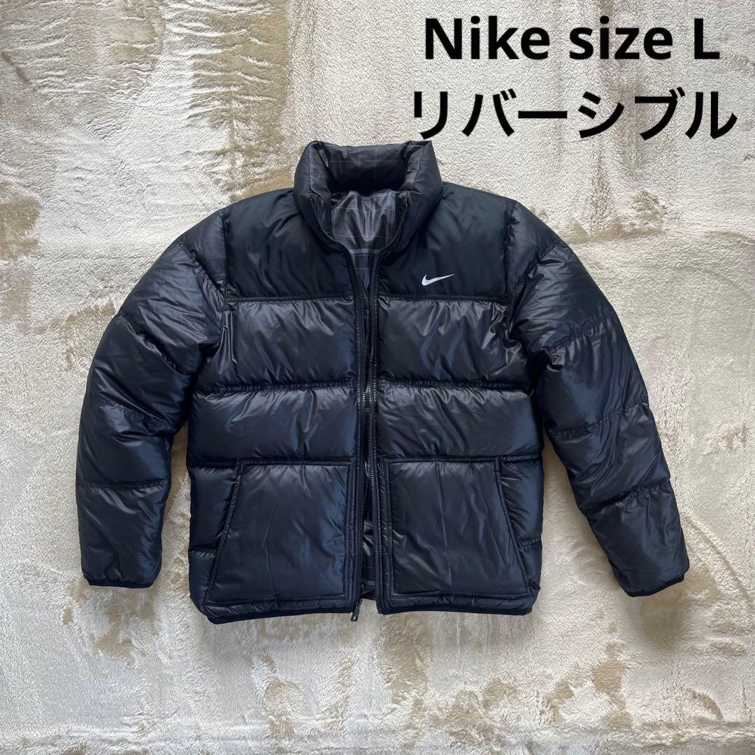 美品✨ ナイキ リバーシブルダウンジャケット ヌプシ サイズL - メルカリ