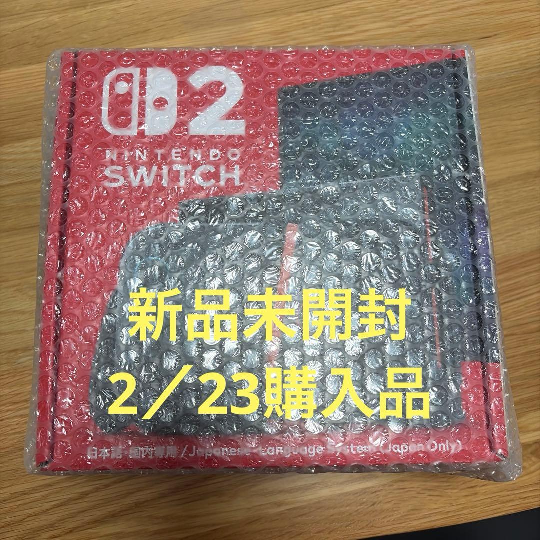 Nintendo Switch 2 日本語・国内専用 - メルカリ